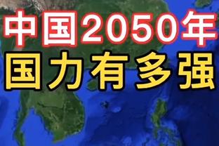 开云app官方网站下载安卓手机截图4